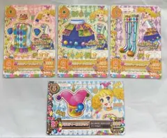 アイカツ！　冴草きい　バラエティータイルコーデ　MAGICAL TOY