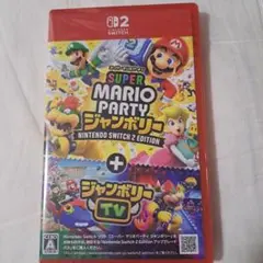 SUPER MARIO PARTY ジャンボリー+ジャンボリーTV