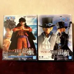 ワンピース モンキー・D・ルフィ サボ 2体セット