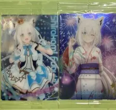 白上フブキメタリックプラカード２枚　ホロライブウエハース２＆３　内袋未開封