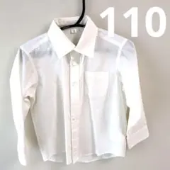 Item thumbnail for item 138b3dd6-089f-4651-b00e-36bb454e9c9a