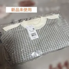 Item thumbnail for item 209db198-7c37-49a4-a14d-d85bcee684de