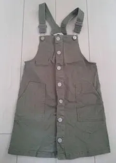 Item thumbnail for item 33dd61e5-7b63-4c0d-b70c-7f65d88ba424