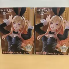 2026年最新】その着せ替え人形は恋をするフィギュアの人気アイテム