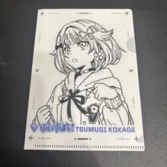 マガジン　ラブコメ　バレンタインフェア　QUOカード　使用済み 週刊少年マガジン ラブコメ10作品 QUOカード 使用済み - メルカリ