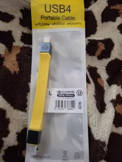 Luxxio USB4 2.0 240W 急速充電対応 双方向80Gbps