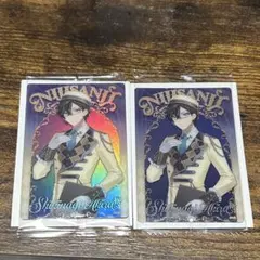 にじさんじ ウエハース 四季凪アキラ