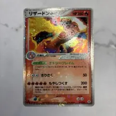 2025年最新】エラーカードの人気アイテム - メルカリ