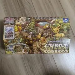 イーブイヒーローズ 未開封 4パック ポケモンカードゲーム 強化拡張パック 楽天市場】【送料無料】ポケモンカードゲーム ソード＆シールド