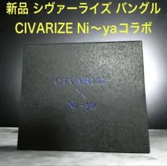 Item thumbnail for item b5a780b5-b26f-4c76-a0a1-e875cfc62a10