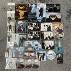 呪術廻戦　五条悟　ジャンプショップ　特典　カード　ステッカー　コースター　夏油傑