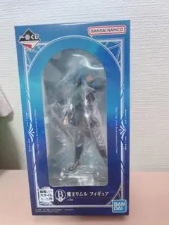 魔王リムル フィギュア B賞