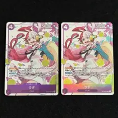 ユウキ パラレル 記念大会 デジモンカード BT20 ユウキ パラレル 発売記念大会 - メルカリ