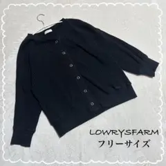 スナップカーディガン