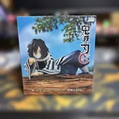 2026年最新】伊黒小芭内 フィギュア ぬーどるストッパーの人気アイテム
