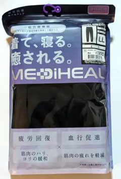 MEDIHEAL ルームウェア ロングパンツ ブラック LL