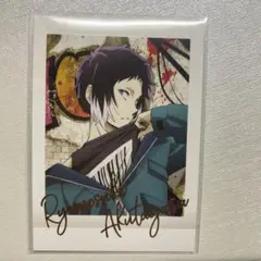 文スト　芥川　箔押し　ぱしゃこれ