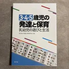 chiyago様 リクエスト 2点 まとめ商品