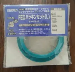 Item thumbnail for item d28ecde6-1888-4d0e-bfb3-a14a618ac897