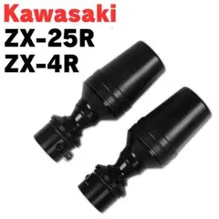 ZRX400エアクリーナー カバー、左右セット - メルカリ