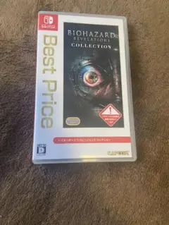 バイオハザード リベレーションズ コレクション