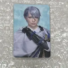 刀ミュ 山姥切長義 ふぉとカード