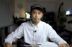 Item thumbnail for item 89f7b55b-6935-4efb-88b3-9649e95b909a