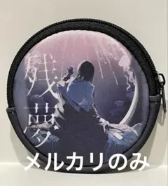 2026年最新】ado 残夢 缶バッジの人気アイテム - メルカリ