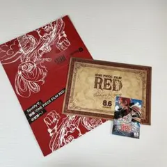 2025年最新】試写会 ウタの人気アイテム - メルカリ