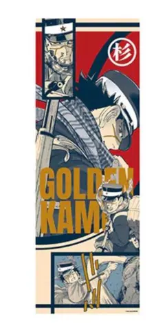 2025年最新】ゴールデンカムイ ポスター コレクションの人気