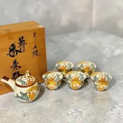 九谷焼　明治時代　土井製　赤絵　唐子囲碁文　酒盃　五客　時代箱付　F　R5791 九谷焼 明治時代 土井製 赤絵 唐子囲碁文 酒盃 五客 時代箱付 F R5791
