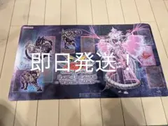 D*送様 遊戯王 シャドールアノマリリス プレイマット 2025年最新】遊戯王 プレイマット アノマリリスの人気アイテム