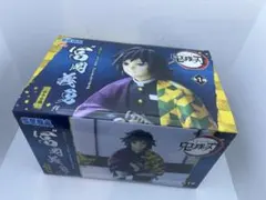 新品未開封　鬼滅の刃　冨岡義勇　ちょこのせプレミアムフィギュア　柱合会議