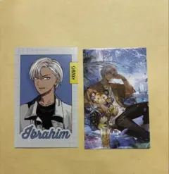 にじさんじ イブラヒム