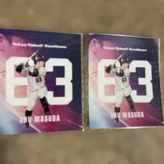 東京ヤクルトスワローズ 増田珠　ややでかステッカー 63