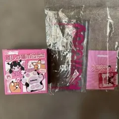 Mellojoy メロジョイ 癒しの猫爪 Healing Cat Paws - メルカリ