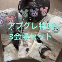 MISAMO HAUTE COUTURE 4カットフォトホルダー - メルカリ