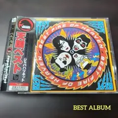 ジャパハリネット　天国ベスト～BEST FIRE OF HEAVEN