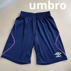 ▽umbro　アンブロ　ハーフパンツ　ネイビー　ピンクライン　運動　スポーツ