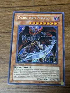 北米版 堕天使ゼラート PTDN 遊戯王 海外 英語 米 2026年最新】堕天使 ゼラート 英語の人気アイテム - メルカリ