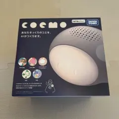 【新品】タカラトミー コエモ coemo 知育玩具 AI機能搭載のサムネイル