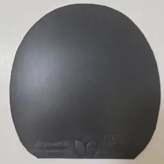 はっさく様 リクエスト 2点 まとめ商品