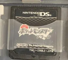 ポケットモンスター ブラック DS