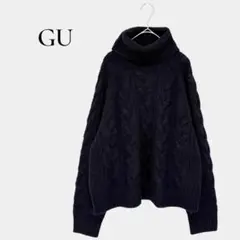 【ジーユー】ケーブルタートルネックセーター ニット オーバーシルエット L 黒