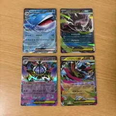 2026年最新】メガダークライの人気アイテム - メルカリ