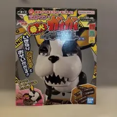 ジョジョの奇妙な冒険 一番くじ ラストワン賞 番犬ガオガオイギーver.