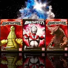 Item thumbnail for item 0bd292c0-9ca7-461c-b04e-7202dcfeabc6