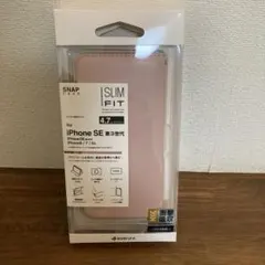 SNAP CASE スリムフィット 手帳型ケース ピンク　開封済未使用