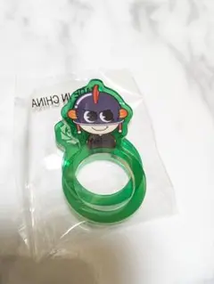 三代目JSB　アクリルリング　山下健二郎