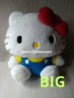 ハローキティぬいぐるみ　BIG
